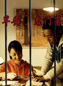 男同巨大粗爽gvvideos